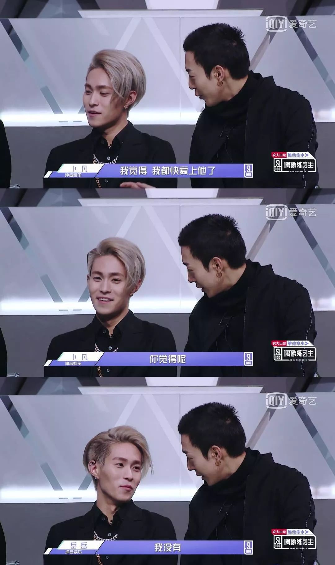 英雄联盟-包含葡超今晨再迎强敌，波士顿凯尔特人迎来里程碑，主帅态度——话题不断，细节决定成败的词条